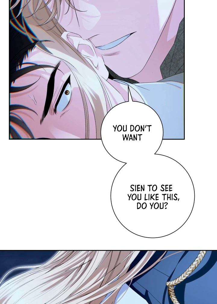 Patera [Kaizen Scan] - Chapter 4 🔞🔞 manhwa