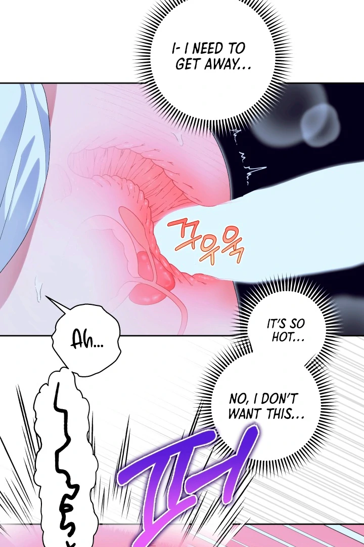 Patera [Kaizen Scan] - Chapter 4 🔞🔞 manhwa