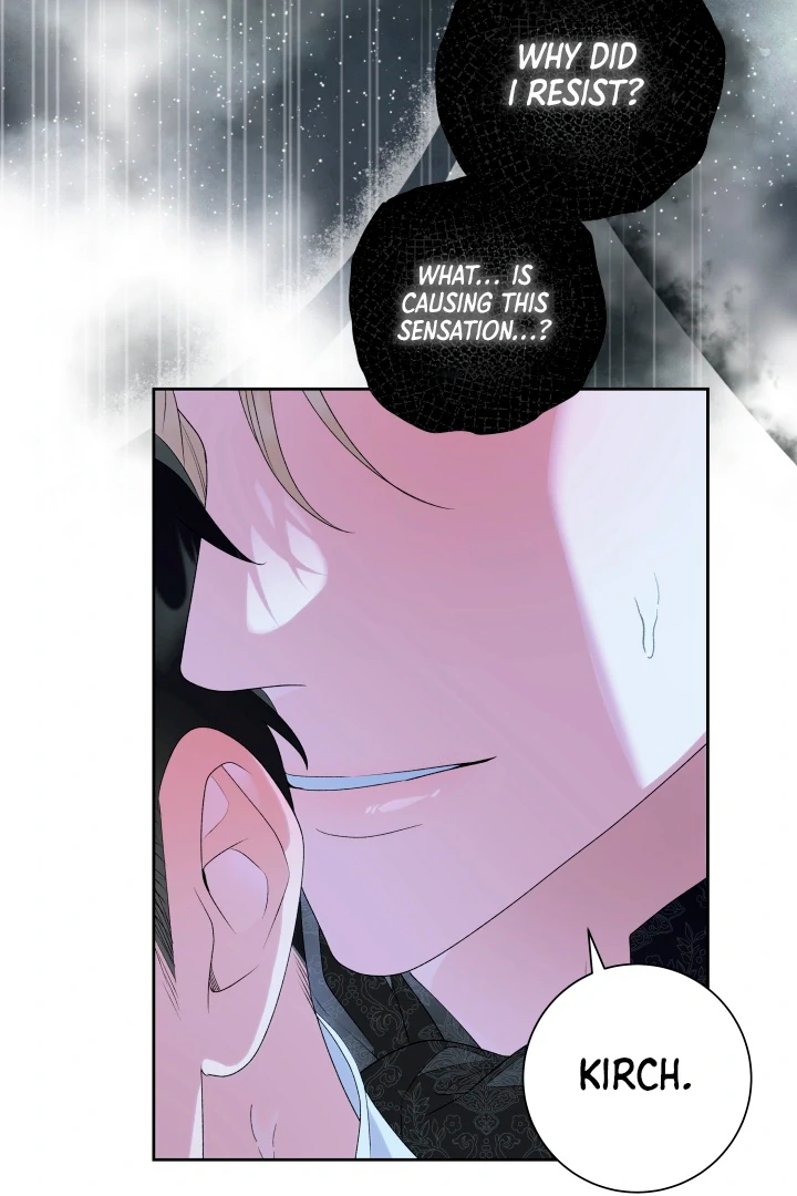 Patera [Kaizen Scan] - Chapter 4 🔞🔞 manhwa