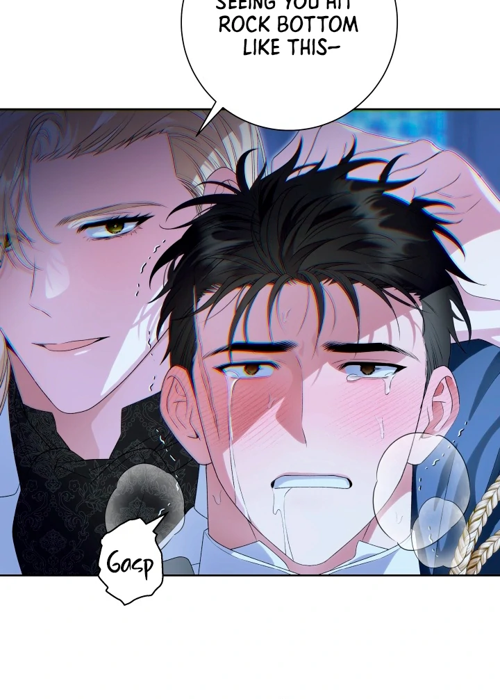 Patera [Kaizen Scan] - Chapter 4 🔞🔞 manhwa