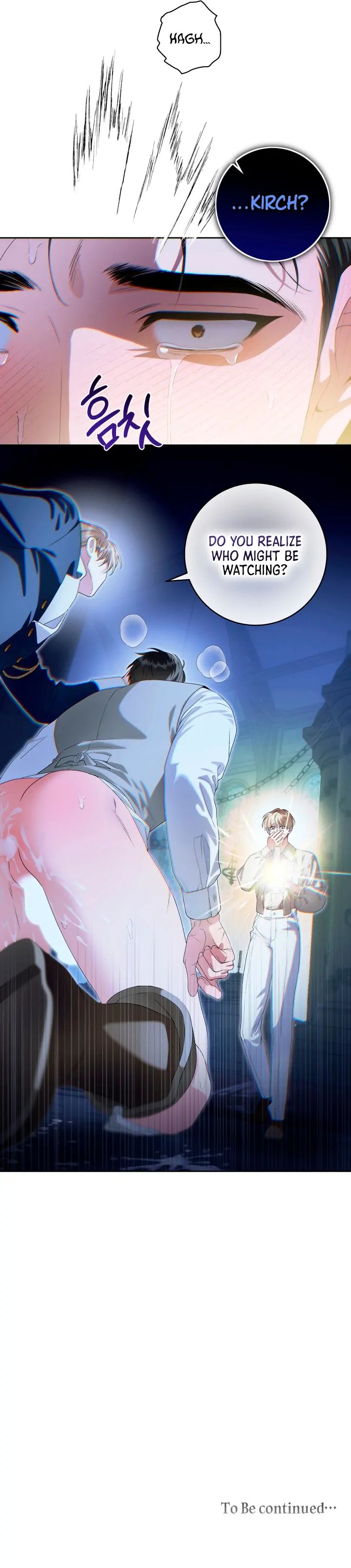 Patera [Kaizen Scan] - Chapter 4 🔞🔞 manhwa