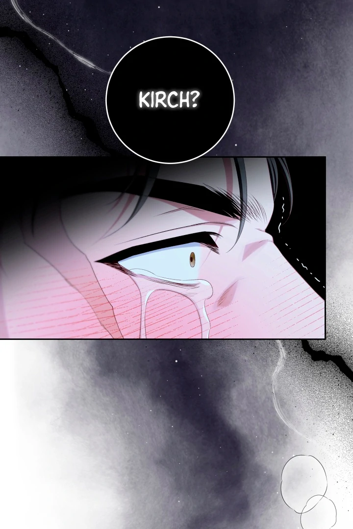 Patera [Kaizen Scan] - Chapter 5 🔞🔞 manhwa