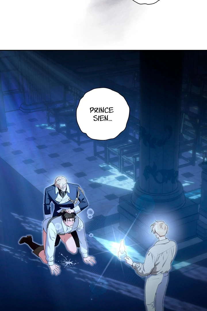 Patera [Kaizen Scan] - Chapter 5 🔞🔞 manhwa
