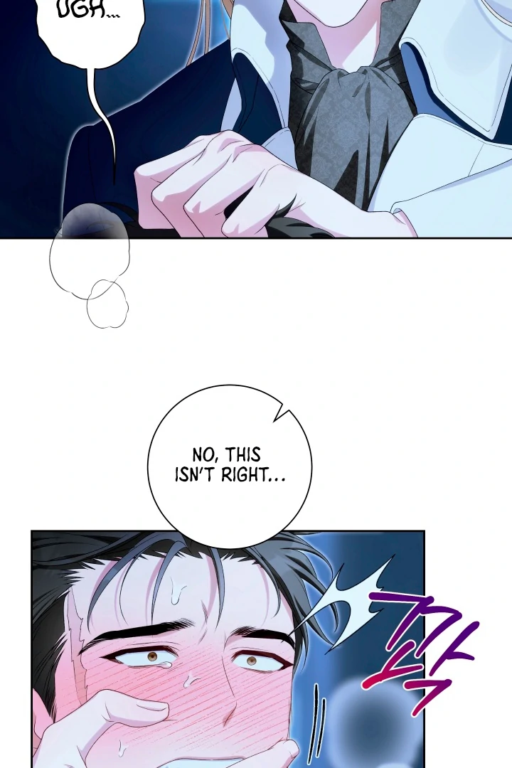 Patera [Kaizen Scan] - Chapter 5 🔞🔞 manhwa