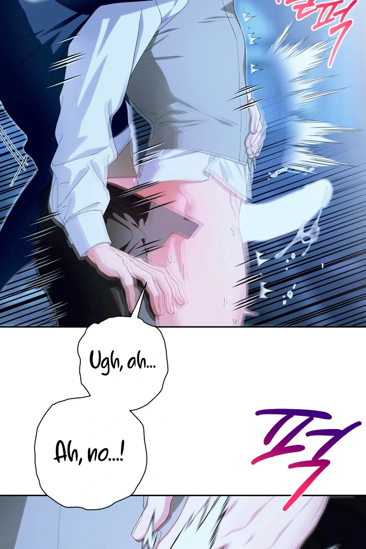 Patera [Kaizen Scan] - Chapter 5 🔞🔞 manhwa