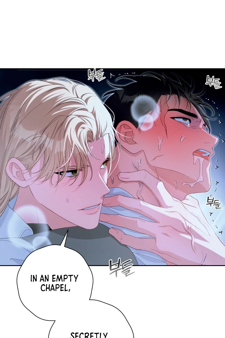 Patera [Kaizen Scan] - Chapter 5 🔞🔞 manhwa