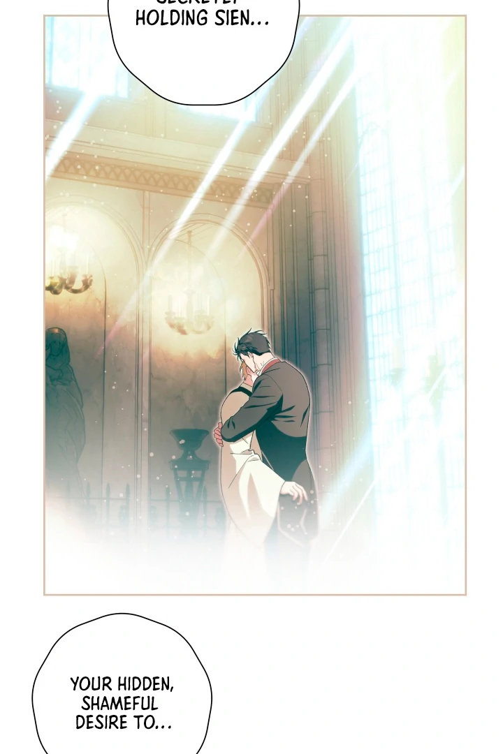 Patera [Kaizen Scan] - Chapter 5 🔞🔞 manhwa