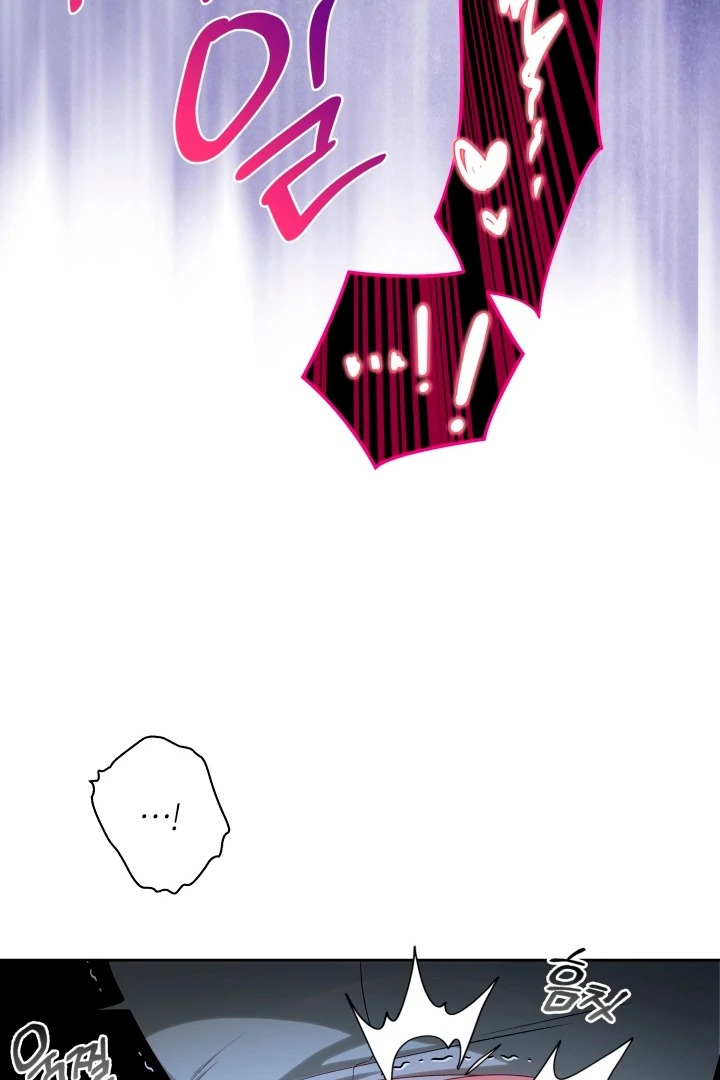 Patera [Kaizen Scan] - Chapter 5 🔞🔞 manhwa