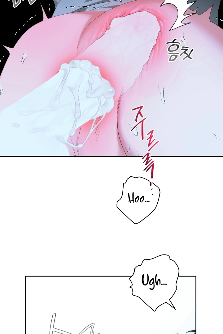 Patera [Kaizen Scan] - Chapter 5 🔞🔞 manhwa