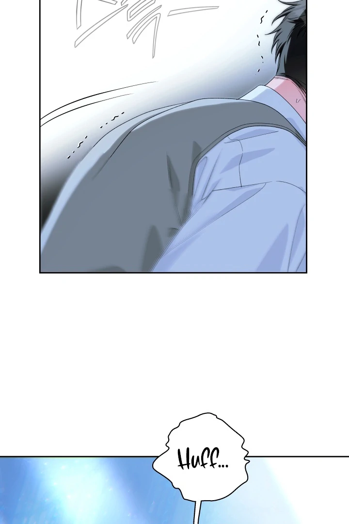 Patera [Kaizen Scan] - Chapter 5 🔞🔞 manhwa
