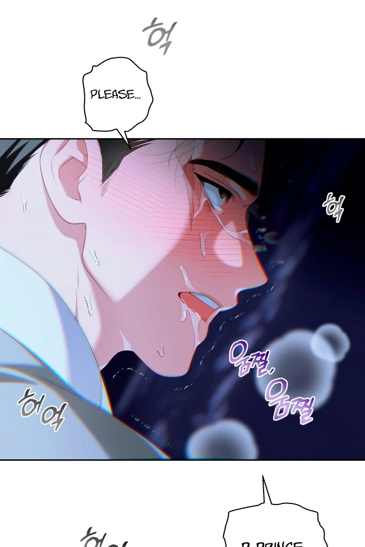 Patera [Kaizen Scan] - Chapter 5 🔞🔞 manhwa