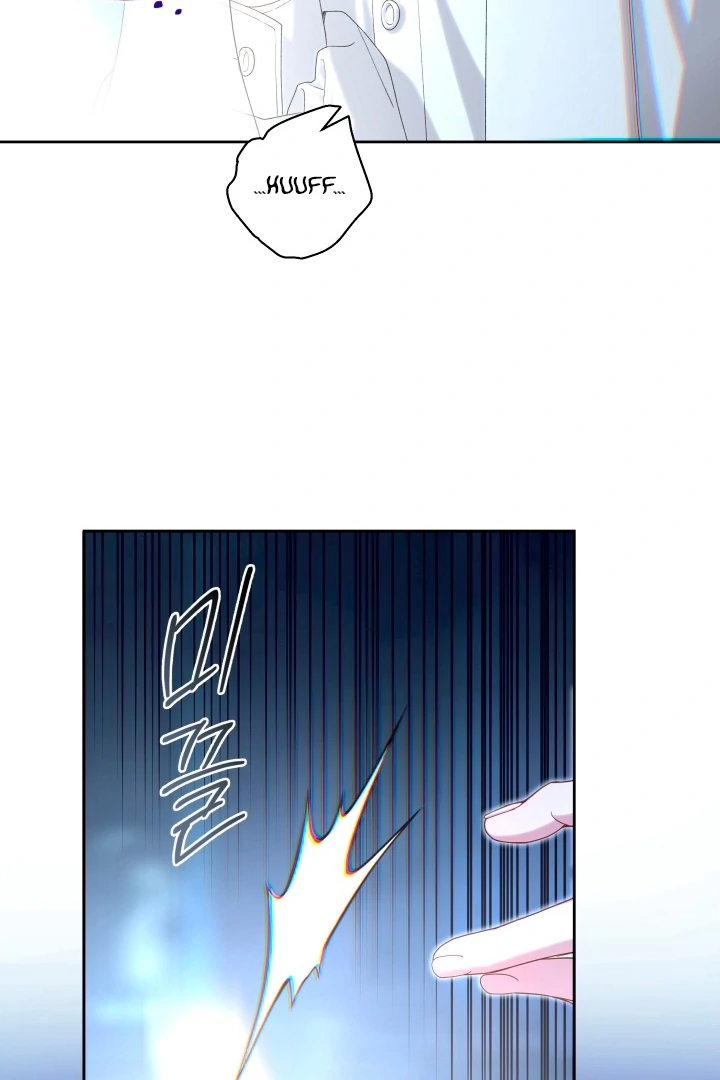 Patera [Kaizen Scan] - Chapter 5 🔞🔞 manhwa