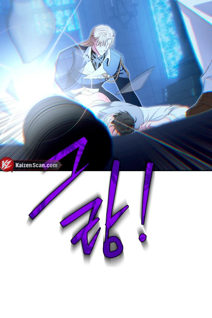 Patera [Kaizen Scan] - Chapter 5 🔞🔞 manhwa