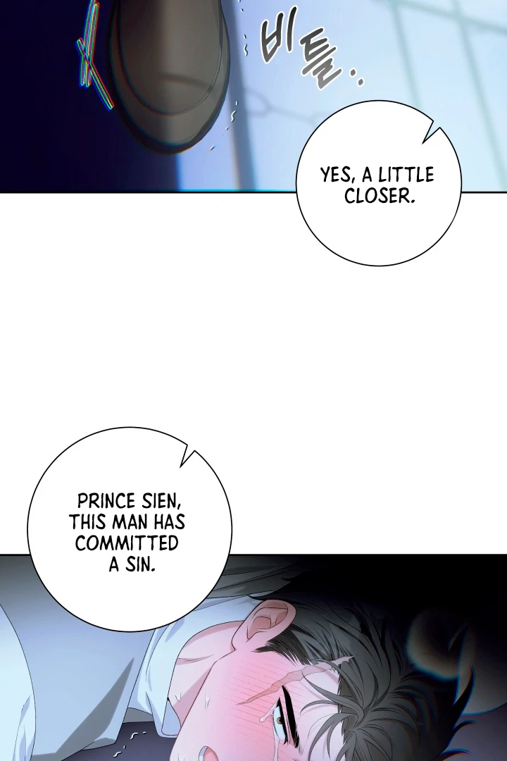 Patera [Kaizen Scan] - Chapter 5 🔞🔞 manhwa