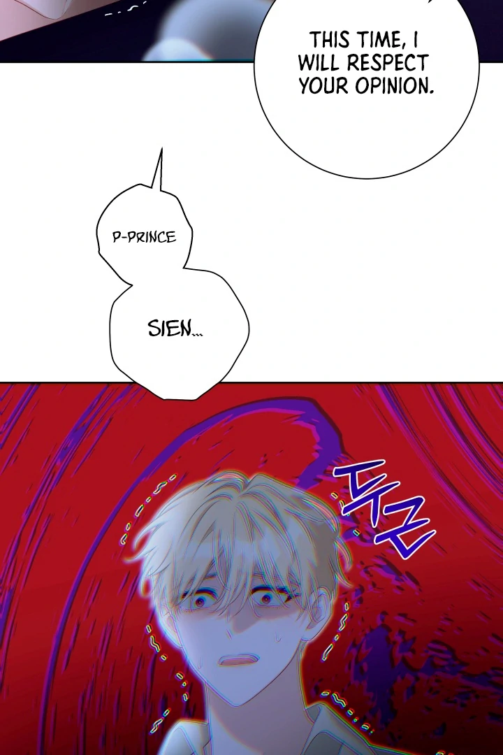 Patera [Kaizen Scan] - Chapter 5 🔞🔞 manhwa