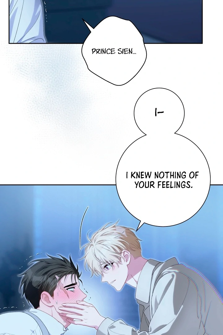 Patera [Kaizen Scan] - Chapter 5 🔞🔞 manhwa