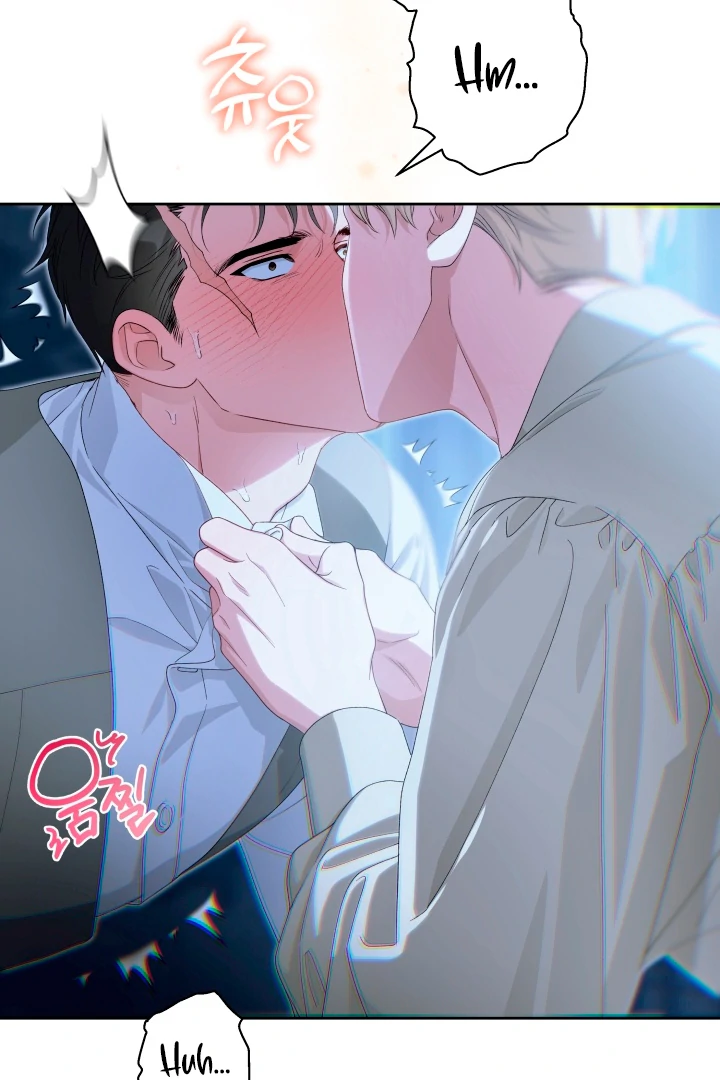 Patera [Kaizen Scan] - Chapter 5 🔞🔞 manhwa