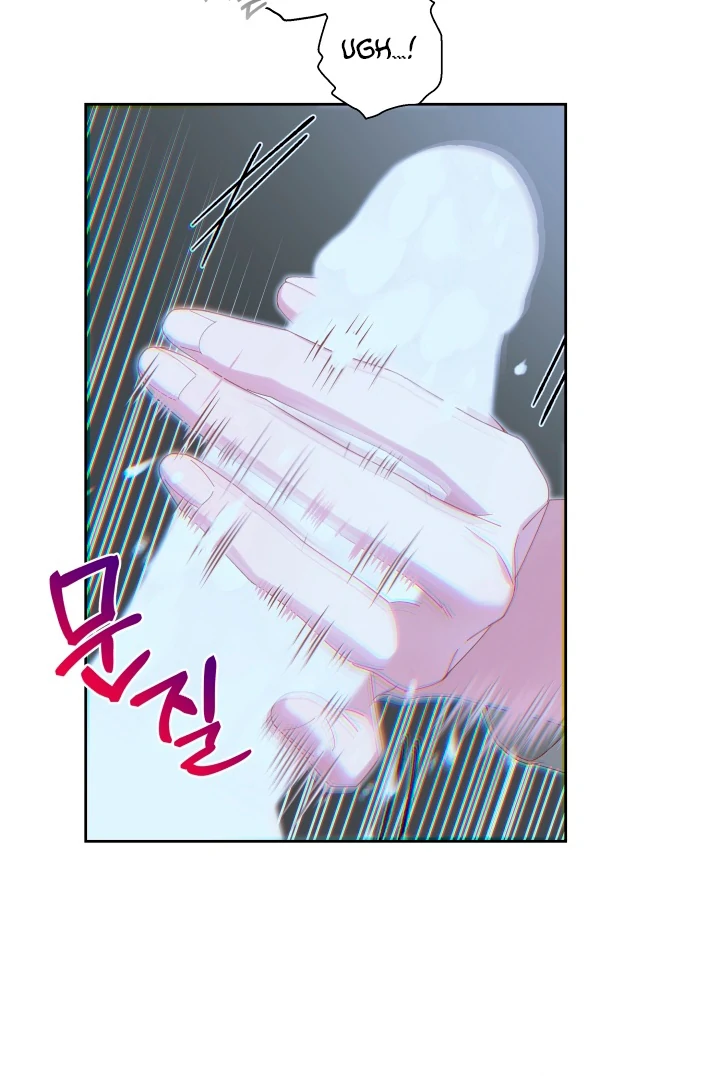 Patera [Kaizen Scan] - Chapter 5 🔞🔞 manhwa