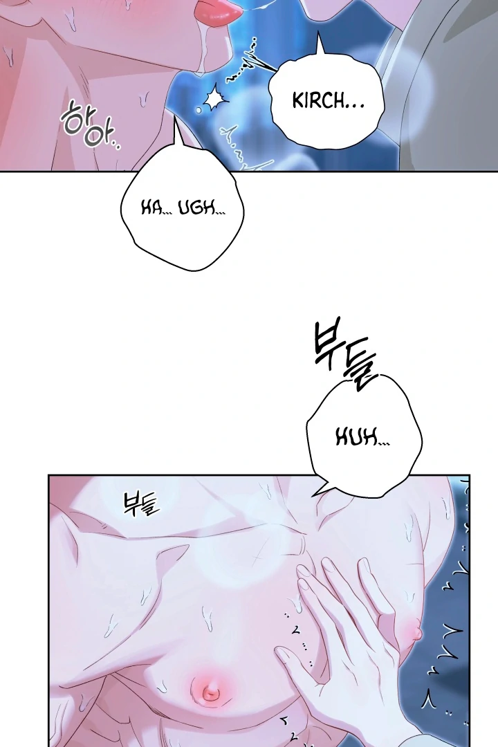 Patera [Kaizen Scan] - Chapter 5 🔞🔞 manhwa