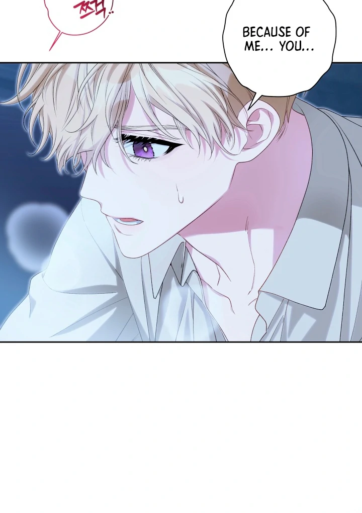Patera [Kaizen Scan] - Chapter 5 🔞🔞 manhwa