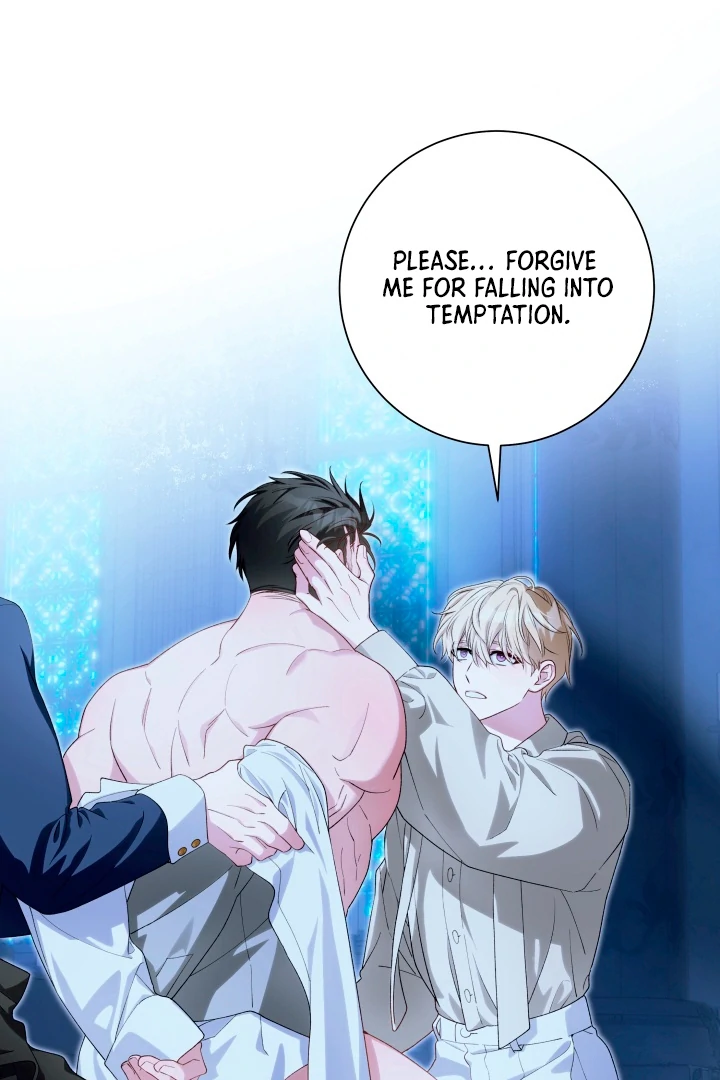 Patera [Kaizen Scan] - Chapter 5 🔞🔞 manhwa