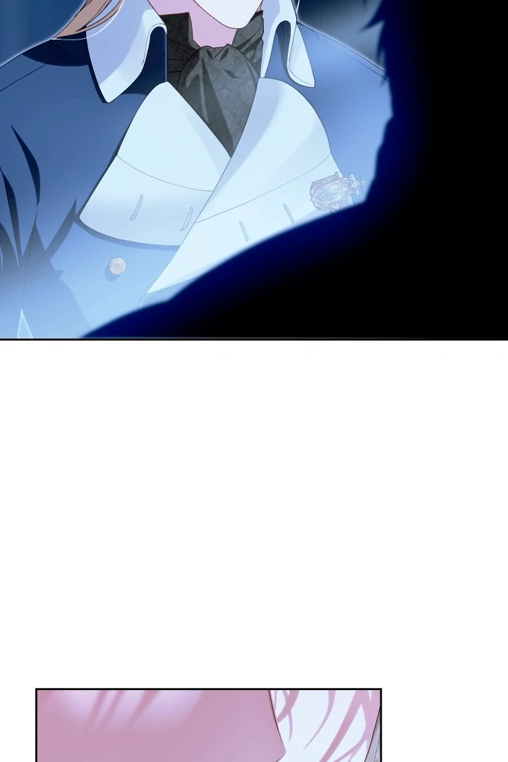 Patera [Kaizen Scan] - Chapter 5 🔞🔞 manhwa