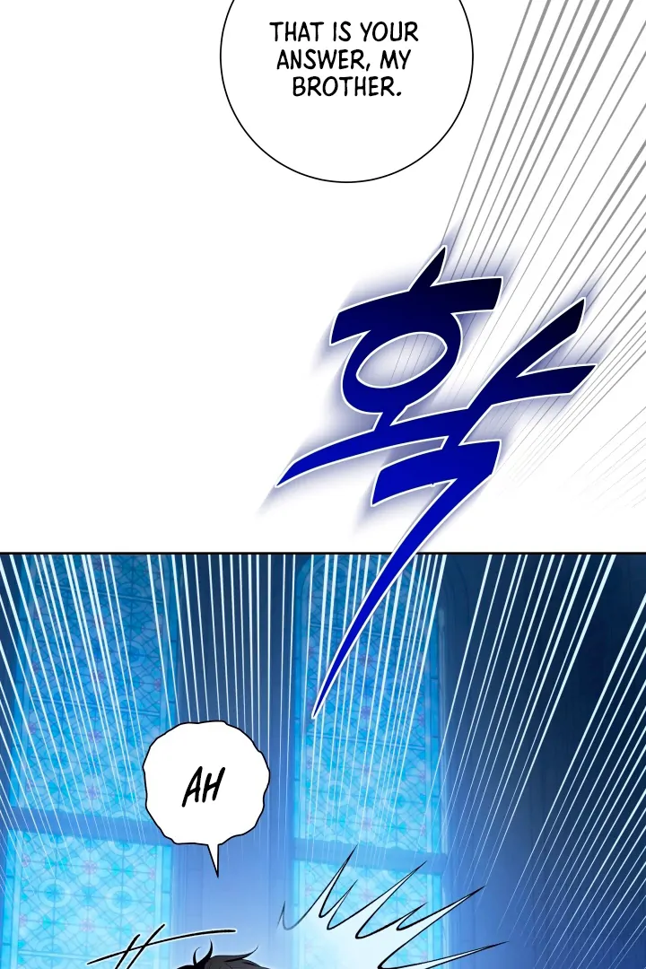 Patera [Kaizen Scan] - Chapter 5 🔞🔞 manhwa