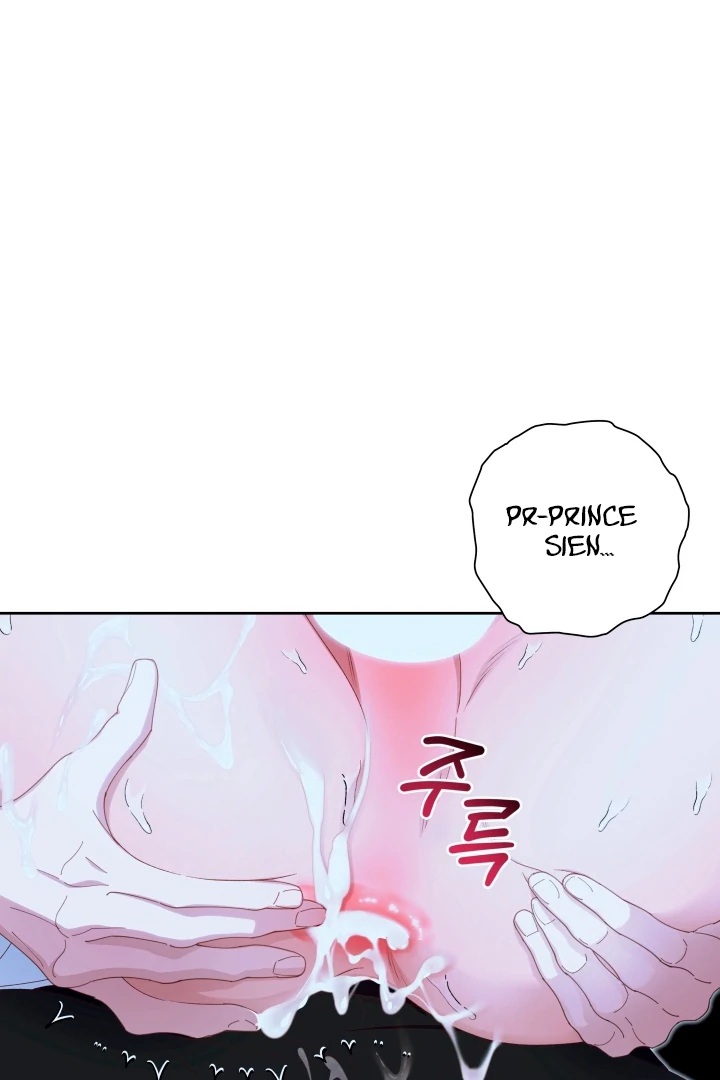 Patera [Kaizen Scan] - Chapter 5 🔞🔞 manhwa