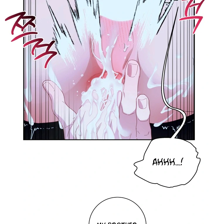 Patera [Kaizen Scan] - Chapter 5 🔞🔞 manhwa