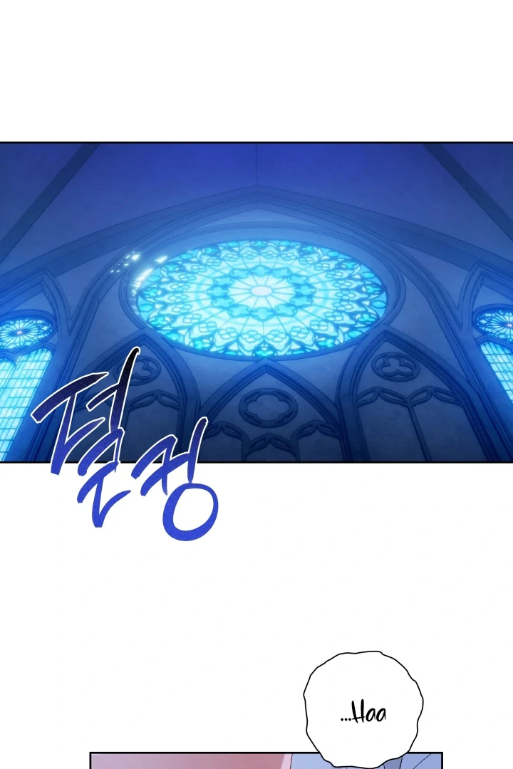 Patera [Kaizen Scan] - Chapter 6 🔞🔞 manhwa