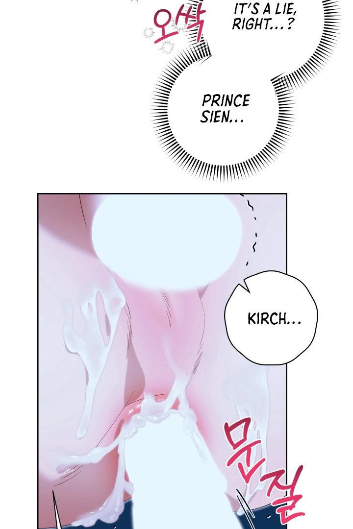 Patera [Kaizen Scan] - Chapter 6 🔞🔞 manhwa