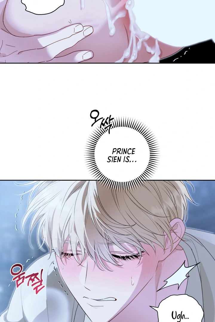 Patera [Kaizen Scan] - Chapter 6 🔞🔞 manhwa