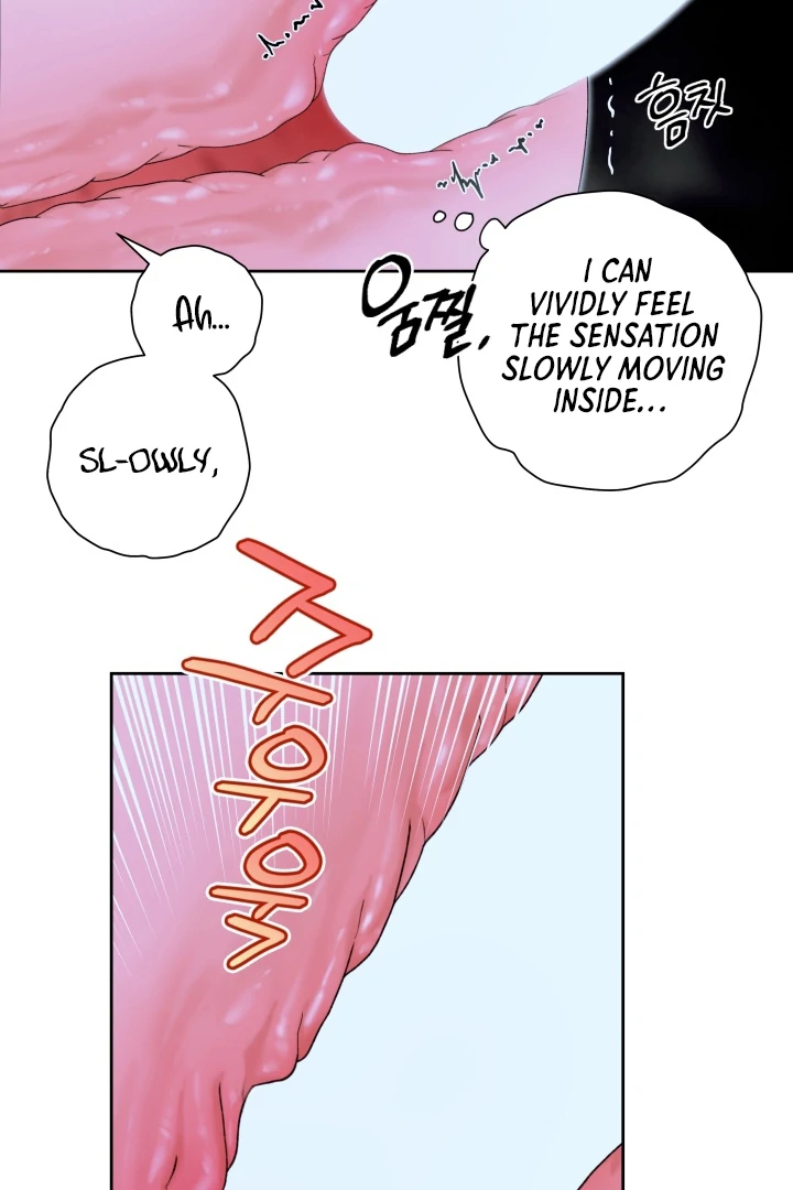 Patera [Kaizen Scan] - Chapter 6 🔞🔞 manhwa