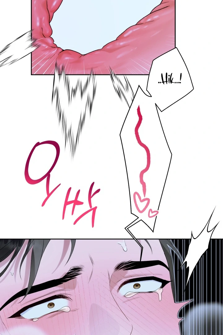 Patera [Kaizen Scan] - Chapter 6 🔞🔞 manhwa