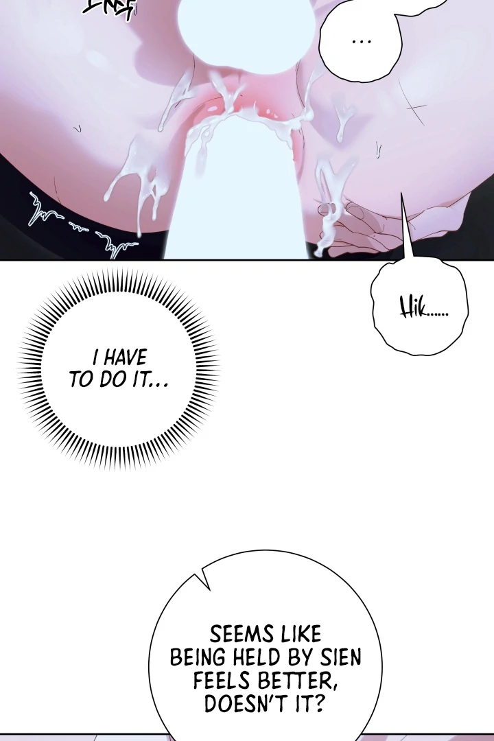 Patera [Kaizen Scan] - Chapter 6 🔞🔞 manhwa