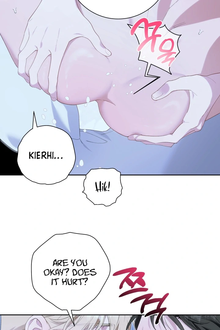 Patera [Kaizen Scan] - Chapter 6 🔞🔞 manhwa