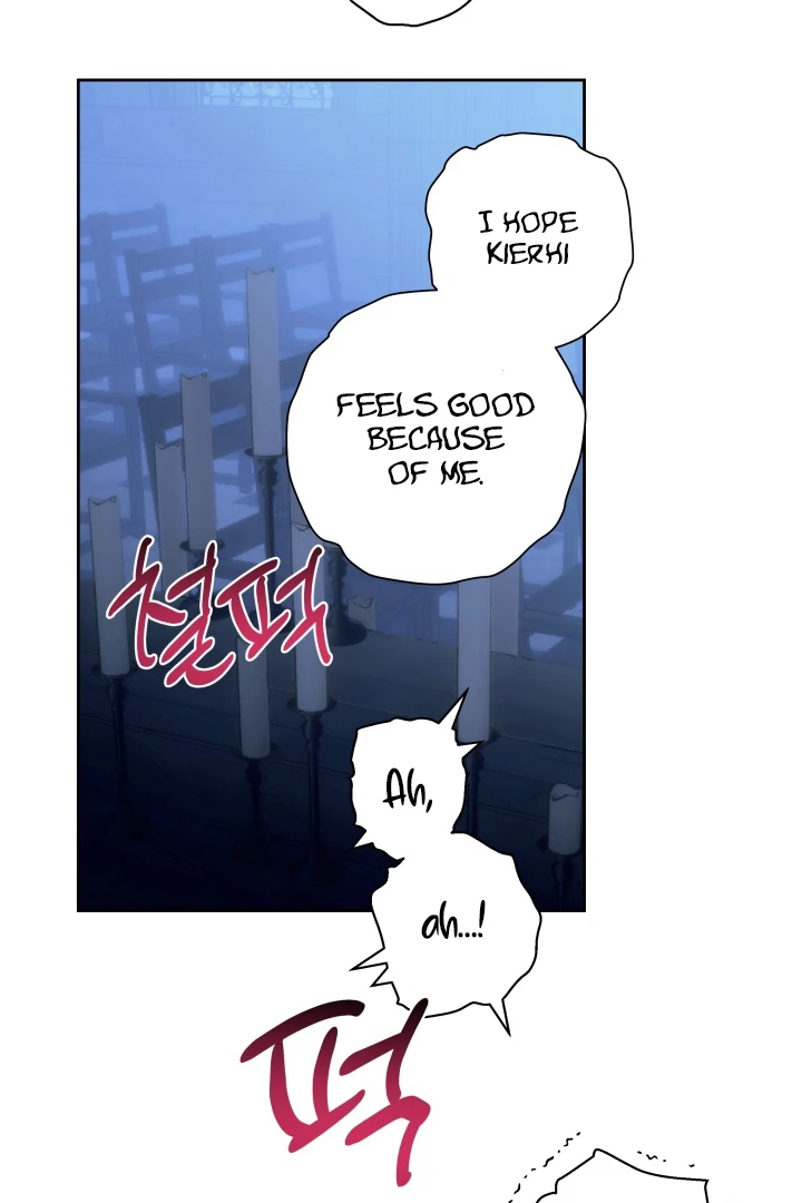 Patera [Kaizen Scan] - Chapter 6 🔞🔞 manhwa