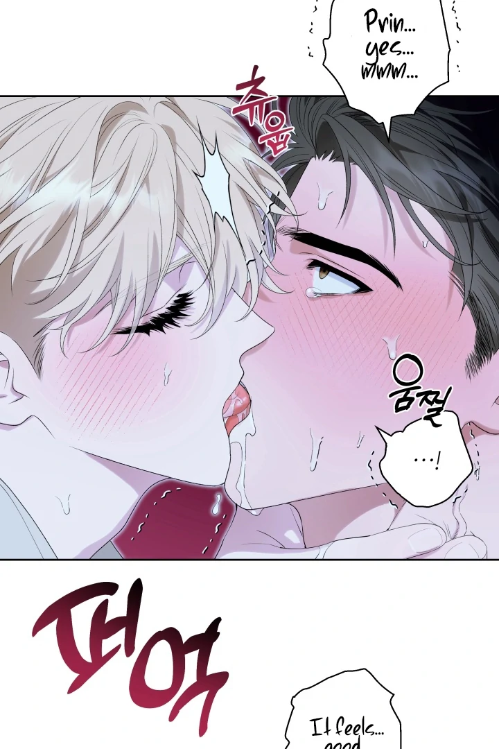 Patera [Kaizen Scan] - Chapter 6 🔞🔞 manhwa