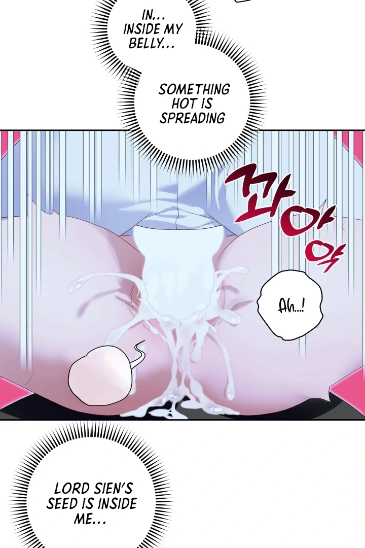 Patera [Kaizen Scan] - Chapter 6 🔞🔞 manhwa