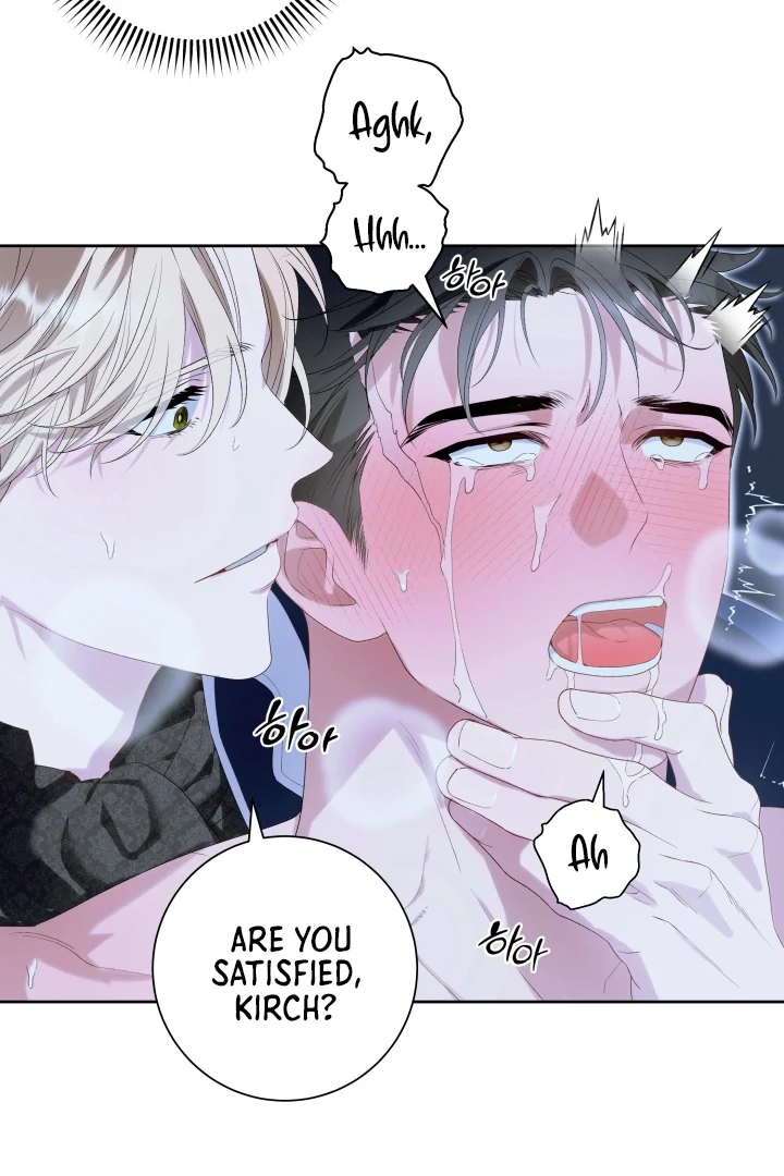 Patera [Kaizen Scan] - Chapter 6 🔞🔞 manhwa