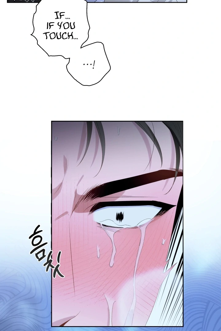 Patera [Kaizen Scan] - Chapter 6 🔞🔞 manhwa