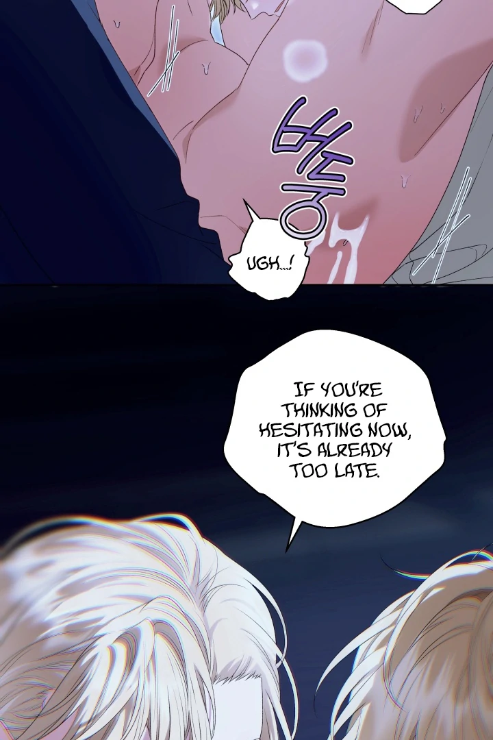 Patera [Kaizen Scan] - Chapter 6 🔞🔞 manhwa