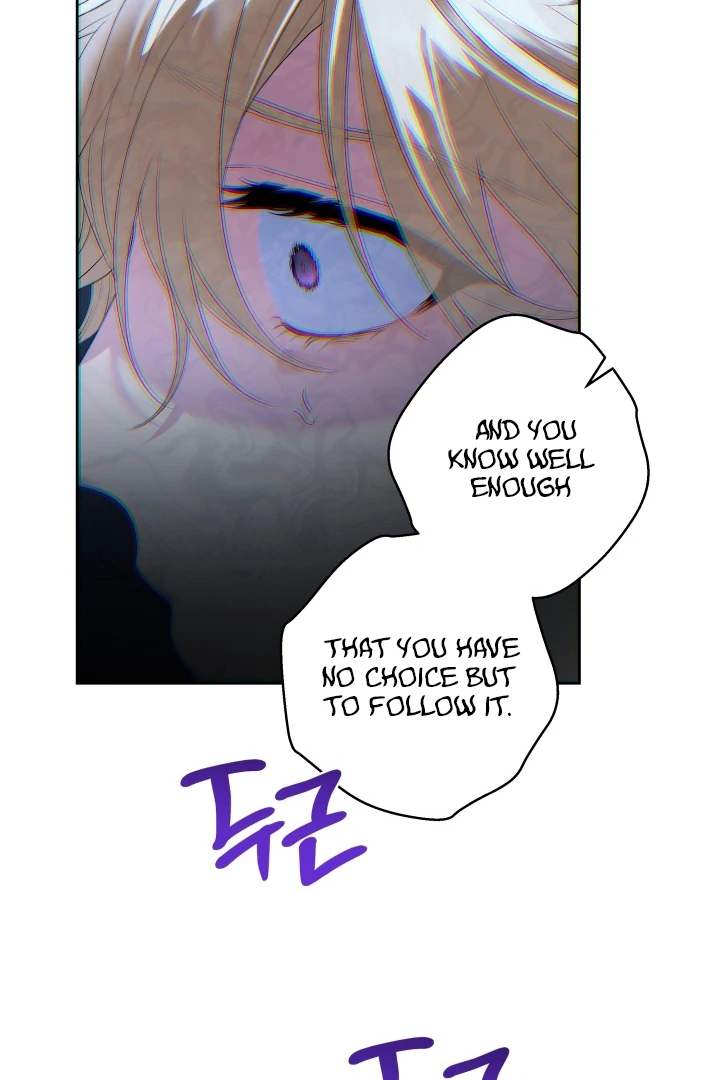 Patera [Kaizen Scan] - Chapter 6 🔞🔞 manhwa