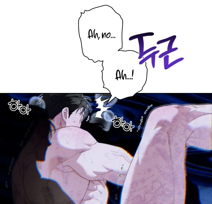 Patera [Kaizen Scan] - Chapter 6 🔞🔞 manhwa