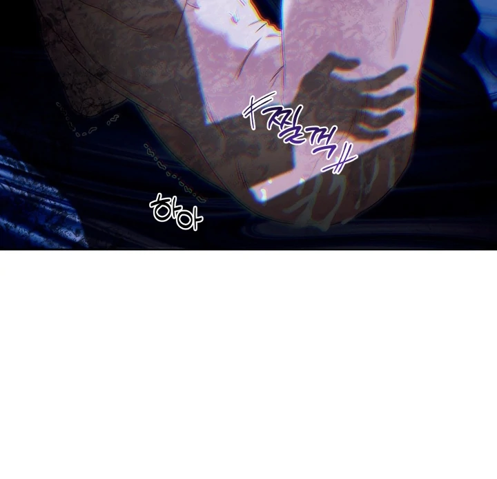 Patera [Kaizen Scan] - Chapter 6 🔞🔞 manhwa