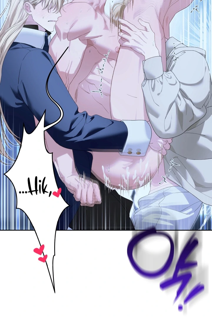 Patera [Kaizen Scan] - Chapter 6 🔞🔞 manhwa