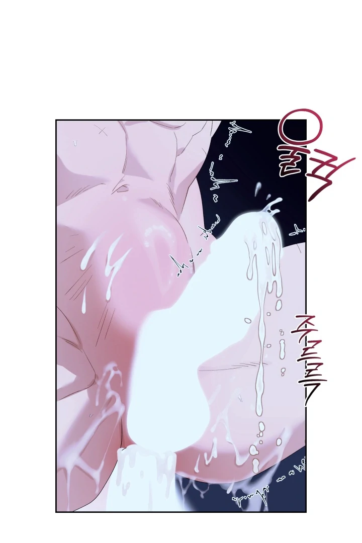 Patera [Kaizen Scan] - Chapter 6 🔞🔞 manhwa