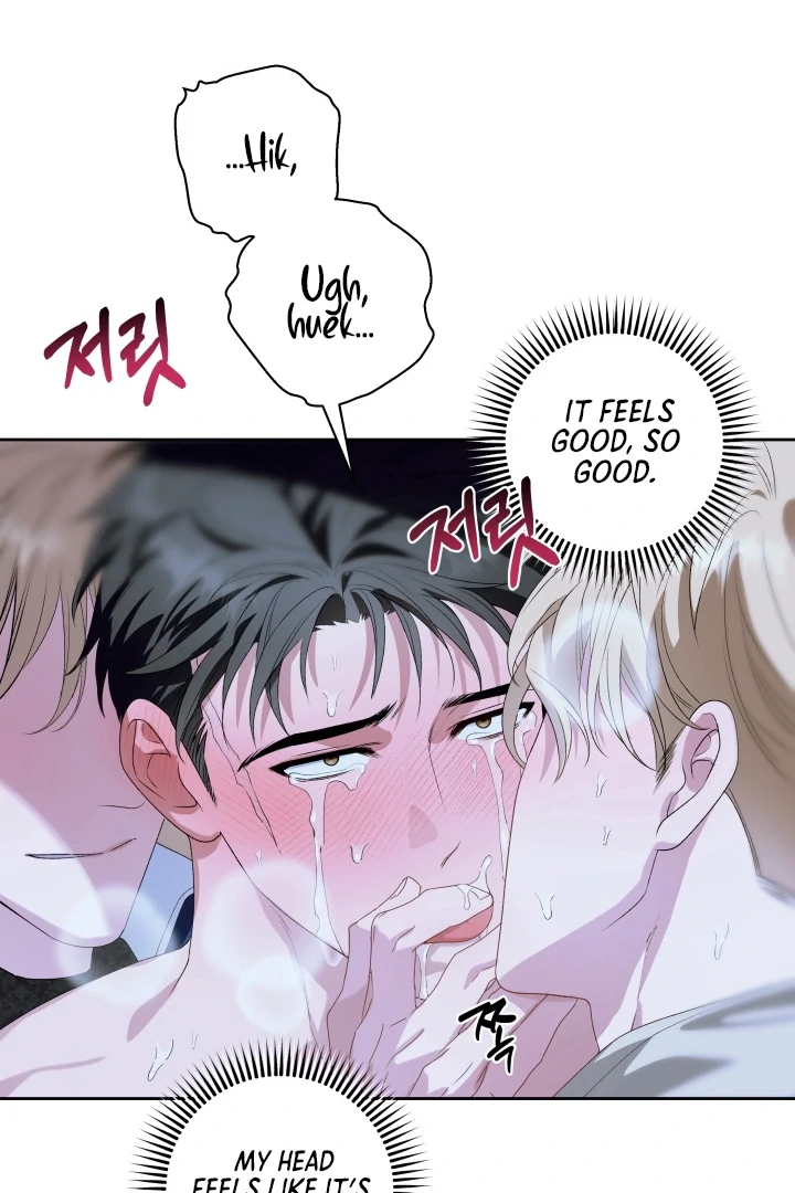 Patera [Kaizen Scan] - Chapter 6 🔞🔞 manhwa