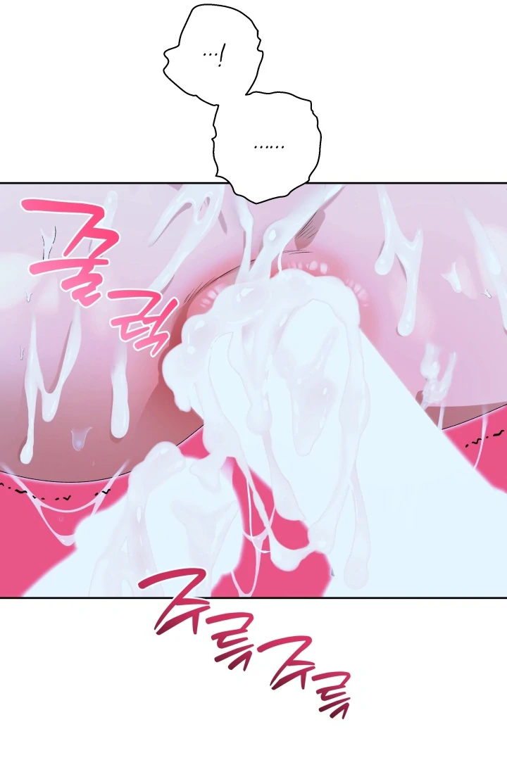 Patera [Kaizen Scan] - Chapter 6 🔞🔞 manhwa
