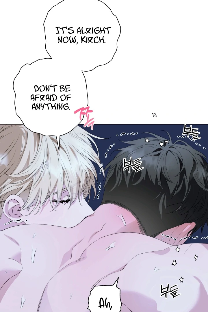 Patera [Kaizen Scan] - Chapter 6 🔞🔞 manhwa